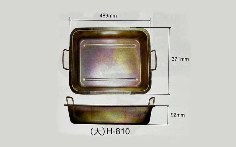 工具盤規格